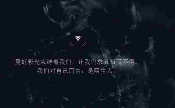 LOL2016源计划瓦解皮肤什么时候出 lol源计划新皮肤是什么