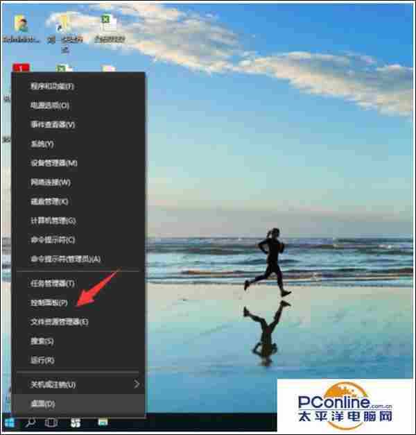 win7系统打印机打印文件弹出另存为xps/pdf窗口怎么办