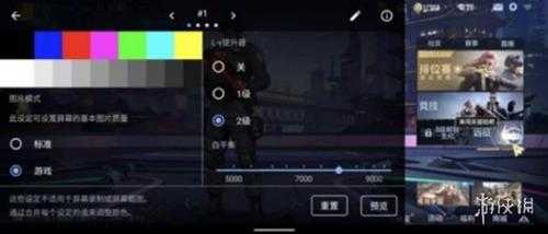 全面均衡的小屏手机——游戏旗舰Xperia 5 III评测