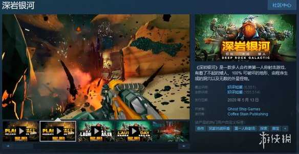 Steam春季特卖推荐：海量新史低 20元3A游戏领回家