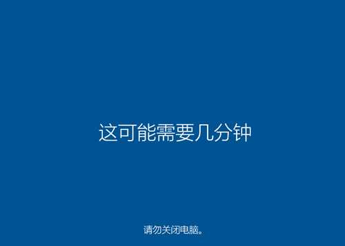 联想拯救者R9000P装Win11怎么换成Win10?