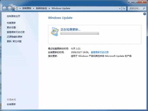 WindowsXP系统如何设置打印机共享