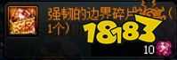 DNF创新世纪冲击神60 DNF创新世纪怎么冲击神60