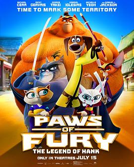 刀锋剑客 Paws of Fury: The Legend of Hank