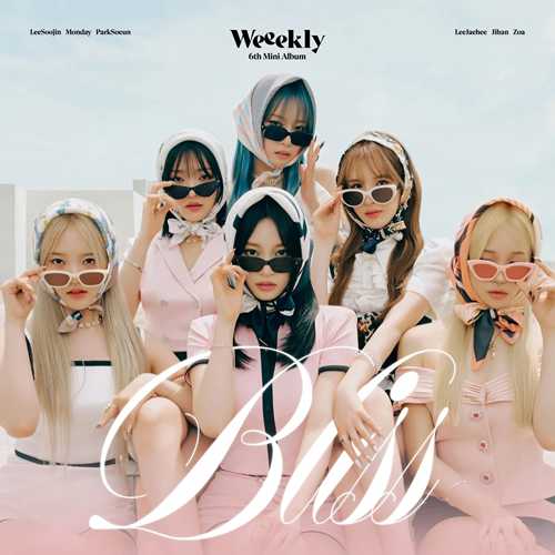 Weeekly《Bliss》[320K/MP3][36.2MB]