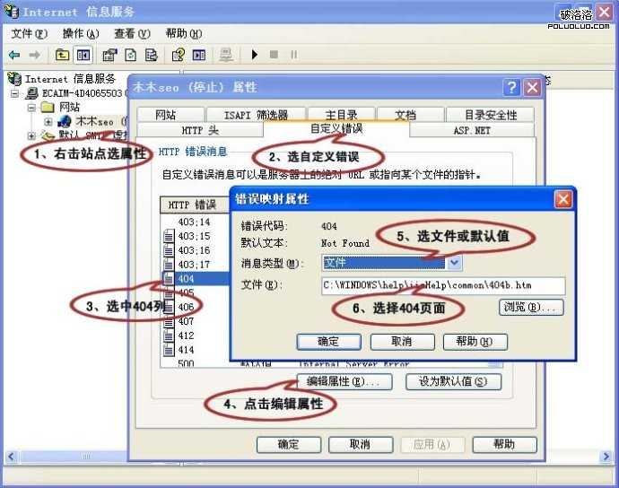 你眼中的404页面未必返回404状态码 404页面如何正确设置