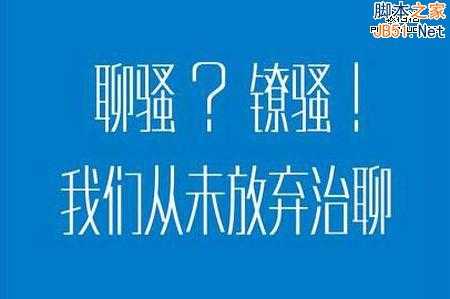 年度盘点：2014年最吸睛的十大社交营销案例