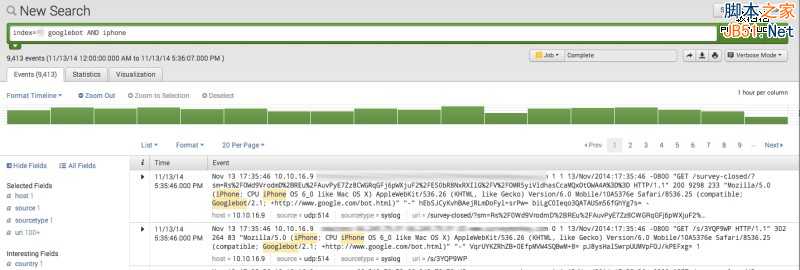 SEO实战：如何使用Splunk工具分析网站？