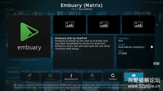 Kodi 20 及神级皮肤Embuary 安装,电影电视剧导入教程配合阿里云盘使用