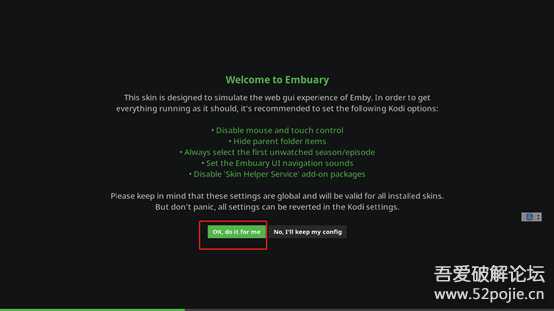 Kodi 20 及神级皮肤Embuary 安装,电影电视剧导入教程配合阿里云盘使用