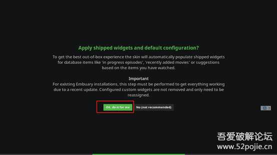 Kodi 20 及神级皮肤Embuary 安装,电影电视剧导入教程配合阿里云盘使用