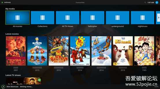 Kodi 20 及神级皮肤Embuary 安装,电影电视剧导入教程配合阿里云盘使用