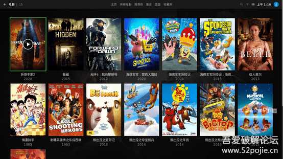 Kodi 20 及神级皮肤Embuary 安装,电影电视剧导入教程配合阿里云盘使用