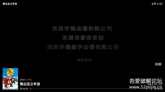 Kodi 20 及神级皮肤Embuary 安装,电影电视剧导入教程配合阿里云盘使用