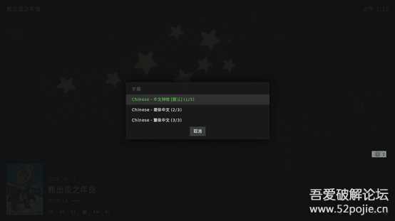 Kodi 20 及神级皮肤Embuary 安装,电影电视剧导入教程配合阿里云盘使用