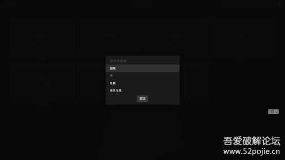 Kodi 20 及神级皮肤Embuary 安装,电影电视剧导入教程配合阿里云盘使用