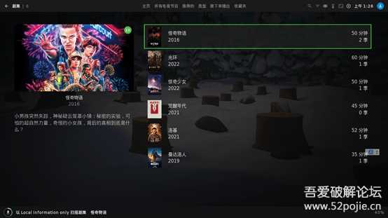 Kodi 20 及神级皮肤Embuary 安装,电影电视剧导入教程配合阿里云盘使用
