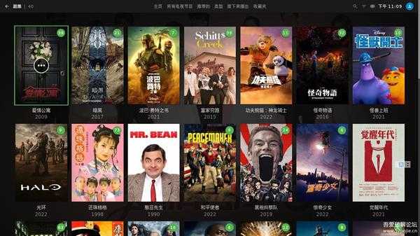 Kodi 20 及神级皮肤Embuary 安装,电影电视剧导入教程配合阿里云盘使用